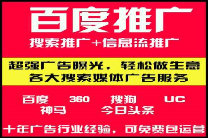 成功案例分享：SEO与SEM优化助力企业腾飞